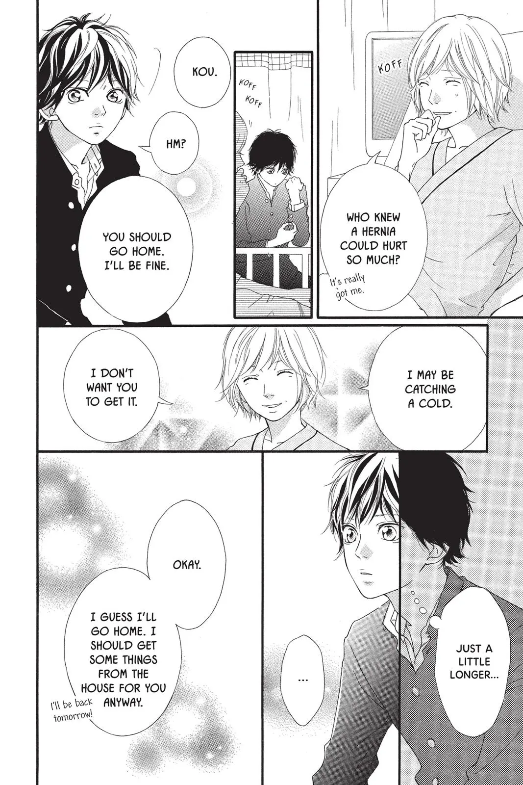Ao Haru Ride Chapter 12.0