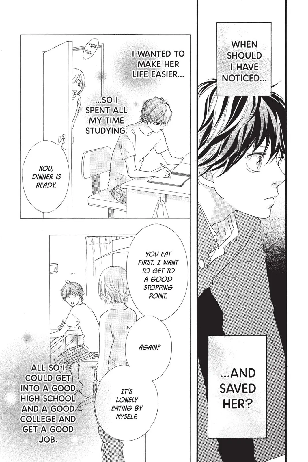 Ao Haru Ride Chapter 12.0