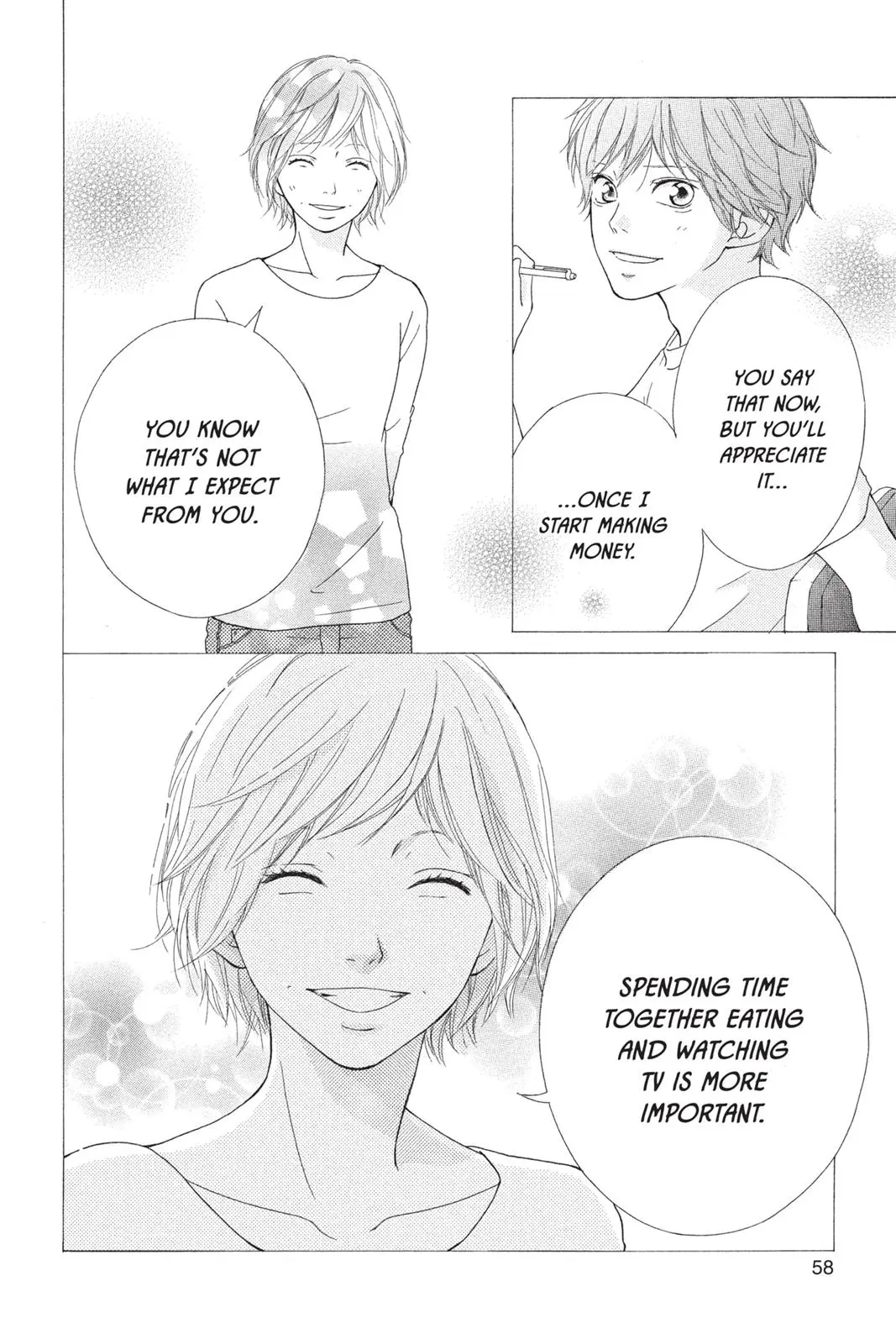 Ao Haru Ride Chapter 12.0