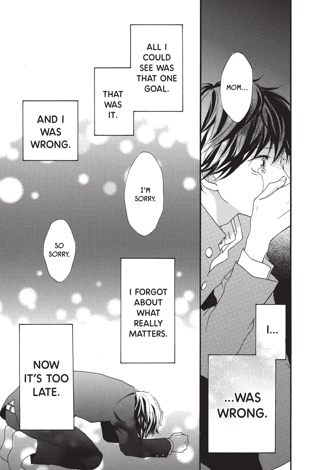 Ao Haru Ride Chapter 12.0