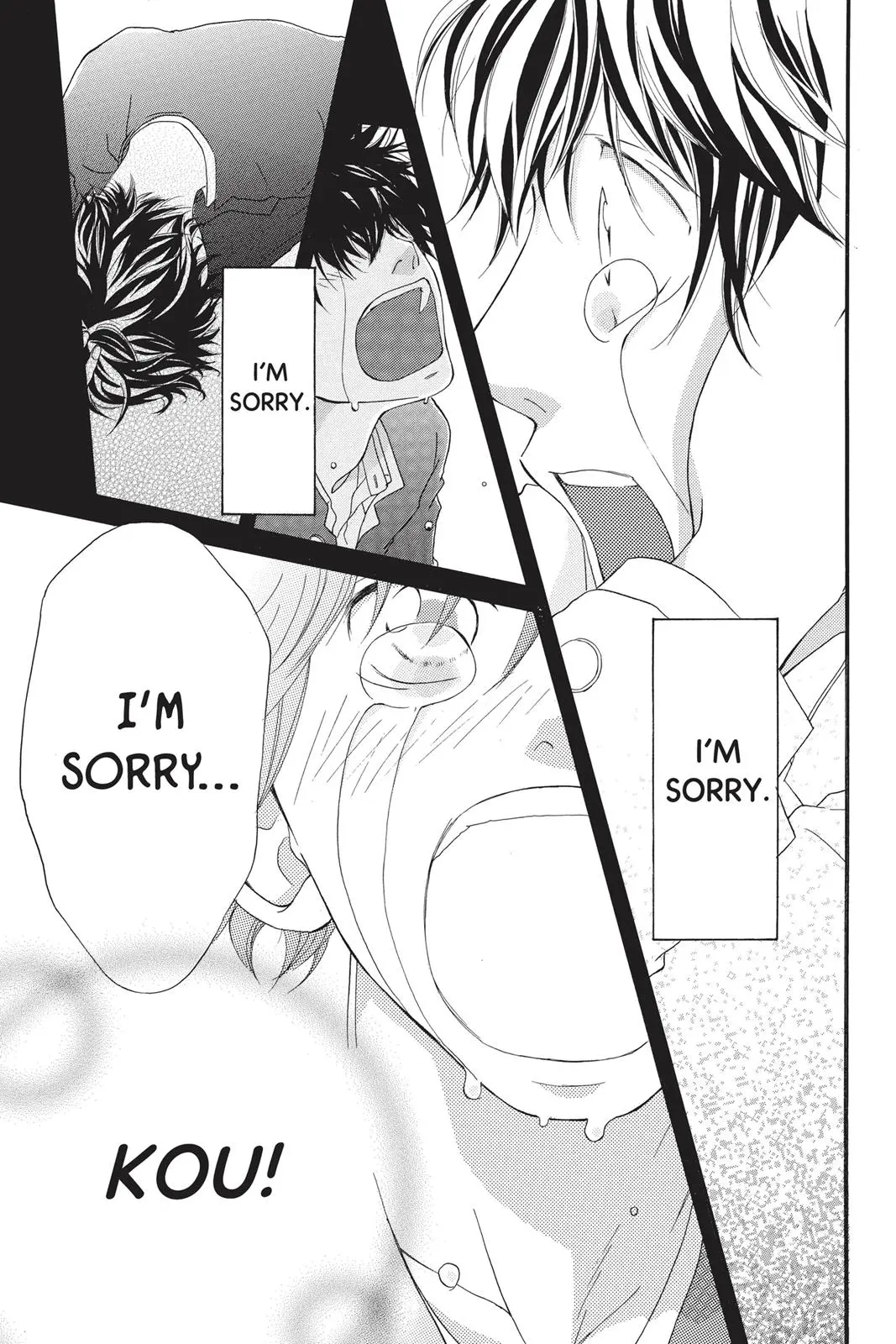Ao Haru Ride Chapter 12.0