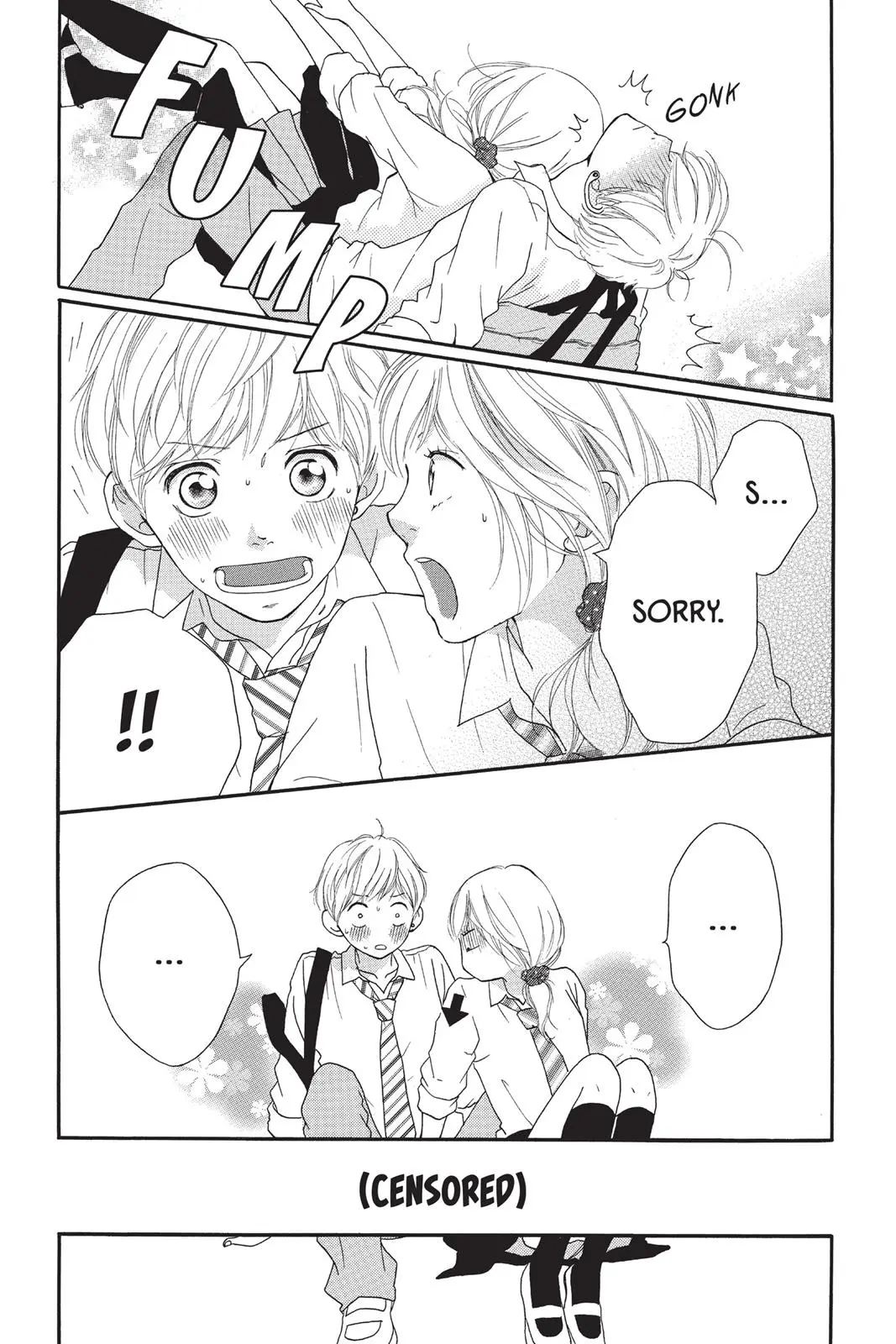 Ao Haru Ride Chapter 12.0