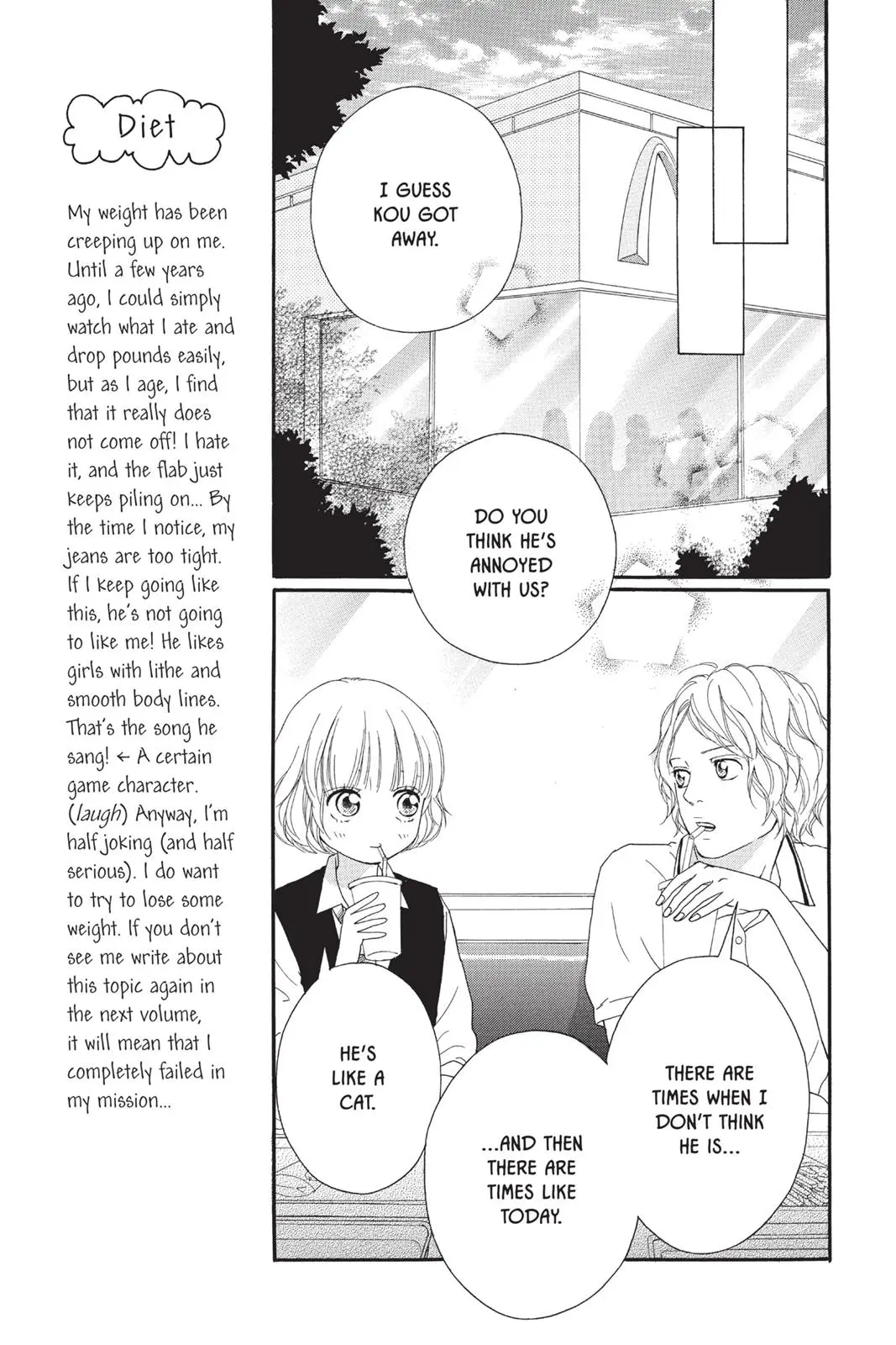 Ao Haru Ride Chapter 12.0