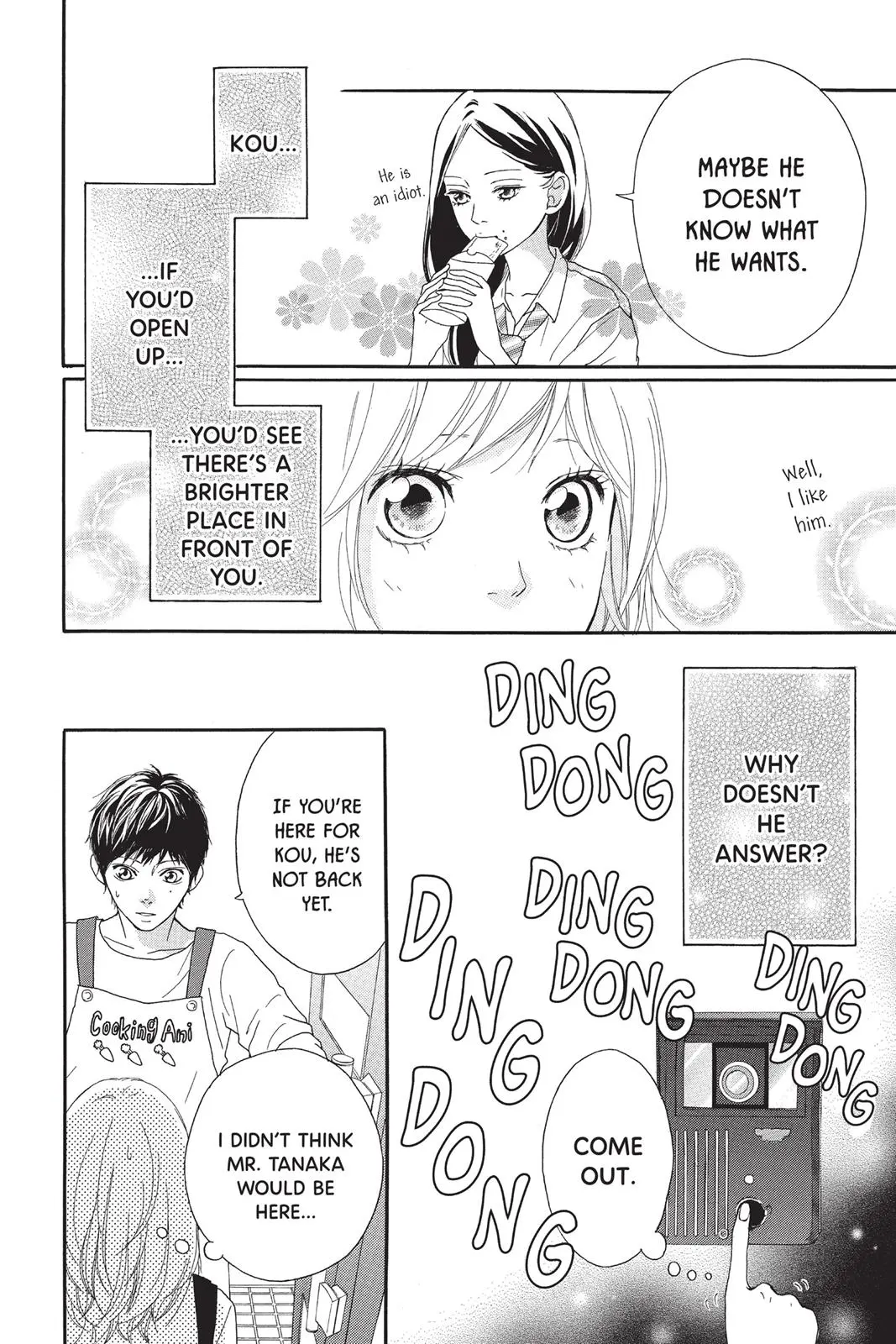 Ao Haru Ride Chapter 12.0