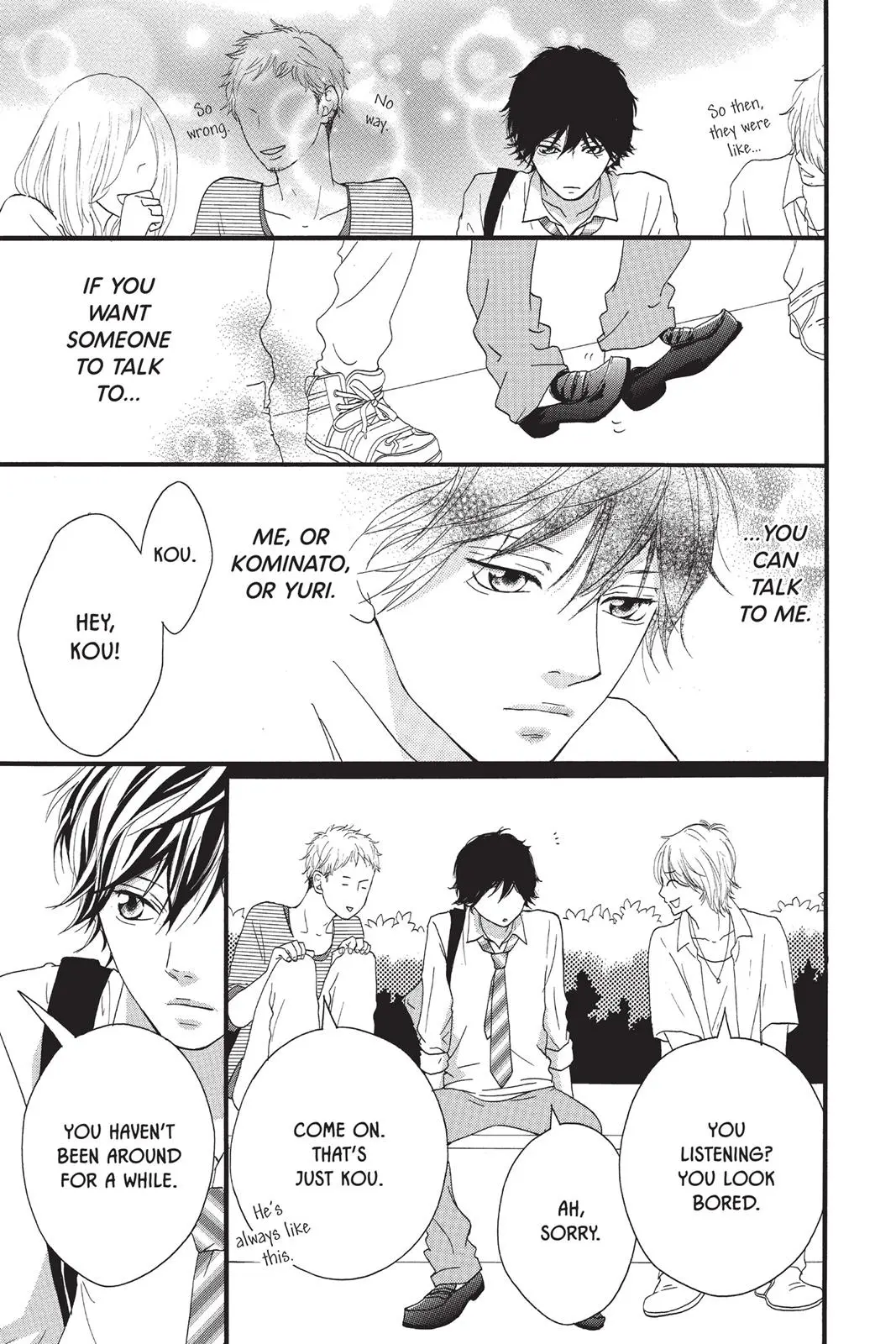 Ao Haru Ride Chapter 12.0
