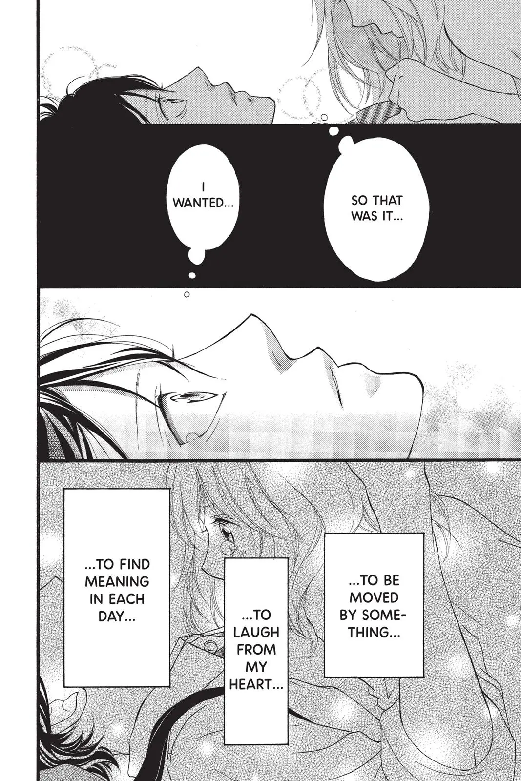 Ao Haru Ride Chapter 12.0