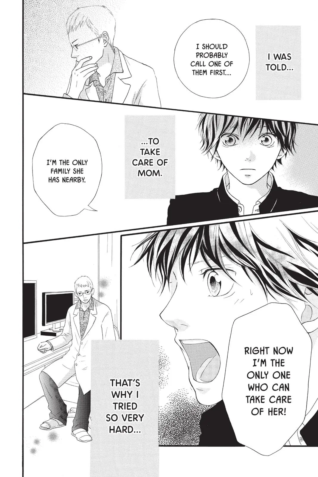 Ao Haru Ride Chapter 13.0