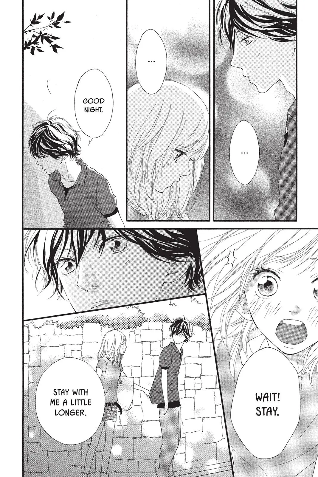 Ao Haru Ride Chapter 15.0