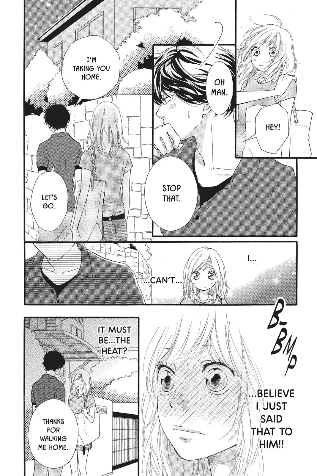 Ao Haru Ride Chapter 15.0