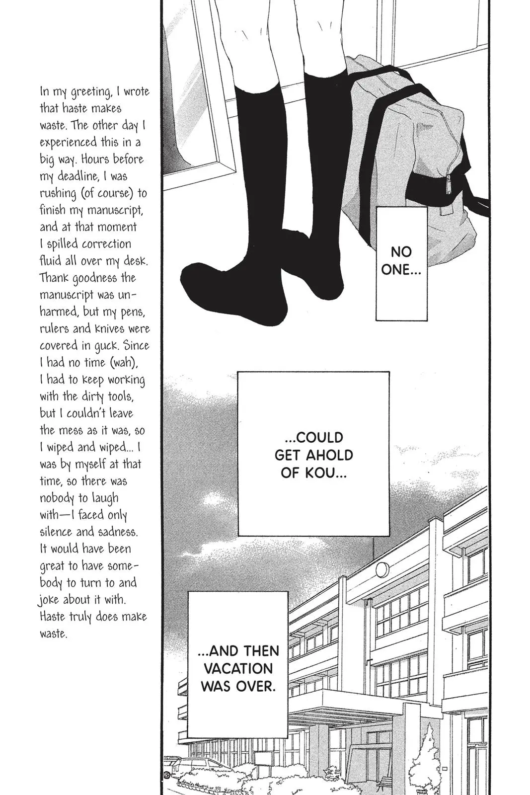 Ao Haru Ride Chapter 15.0