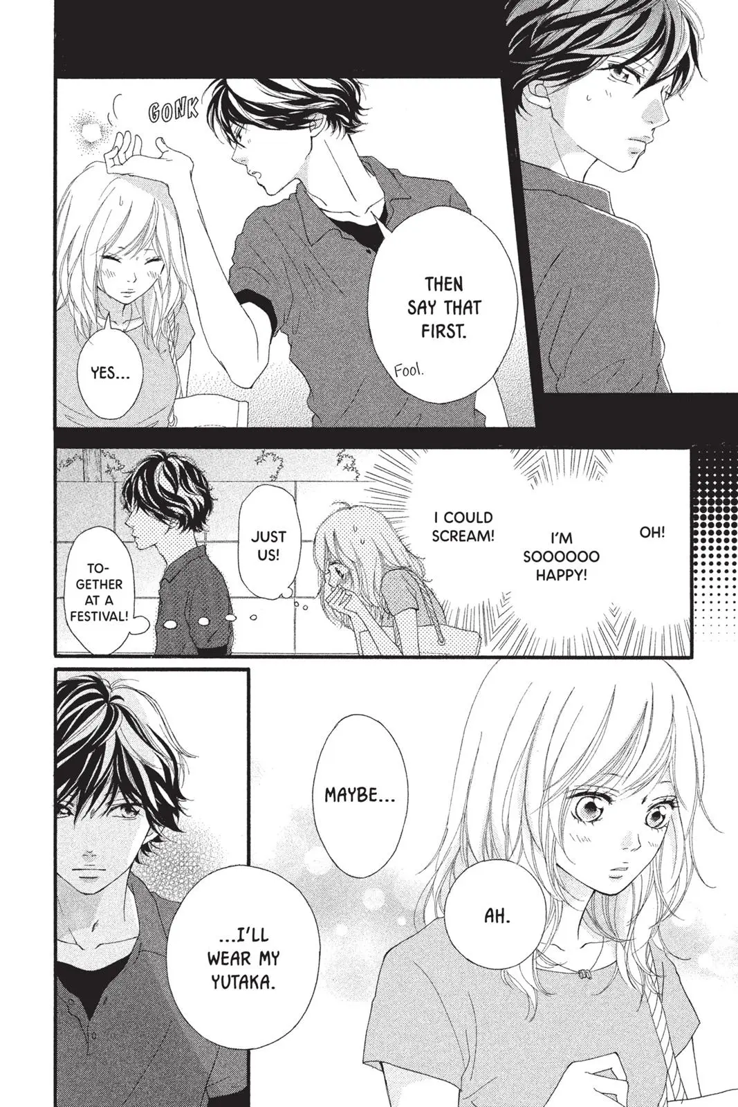 Ao Haru Ride Chapter 16.0
