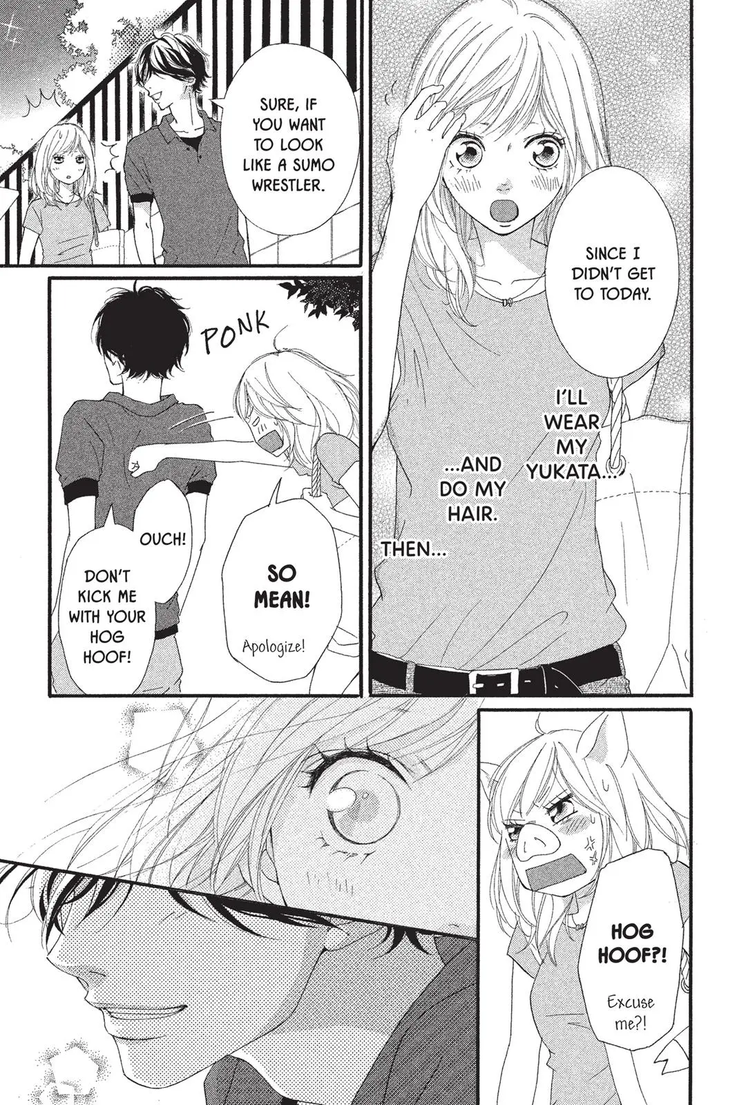 Ao Haru Ride Chapter 16.0