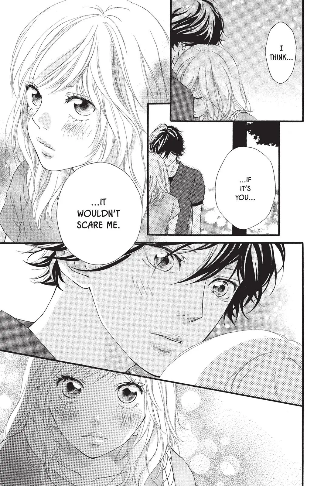 Ao Haru Ride Chapter 16.0
