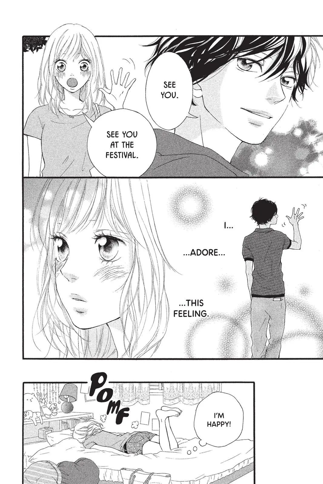 Ao Haru Ride Chapter 16.0