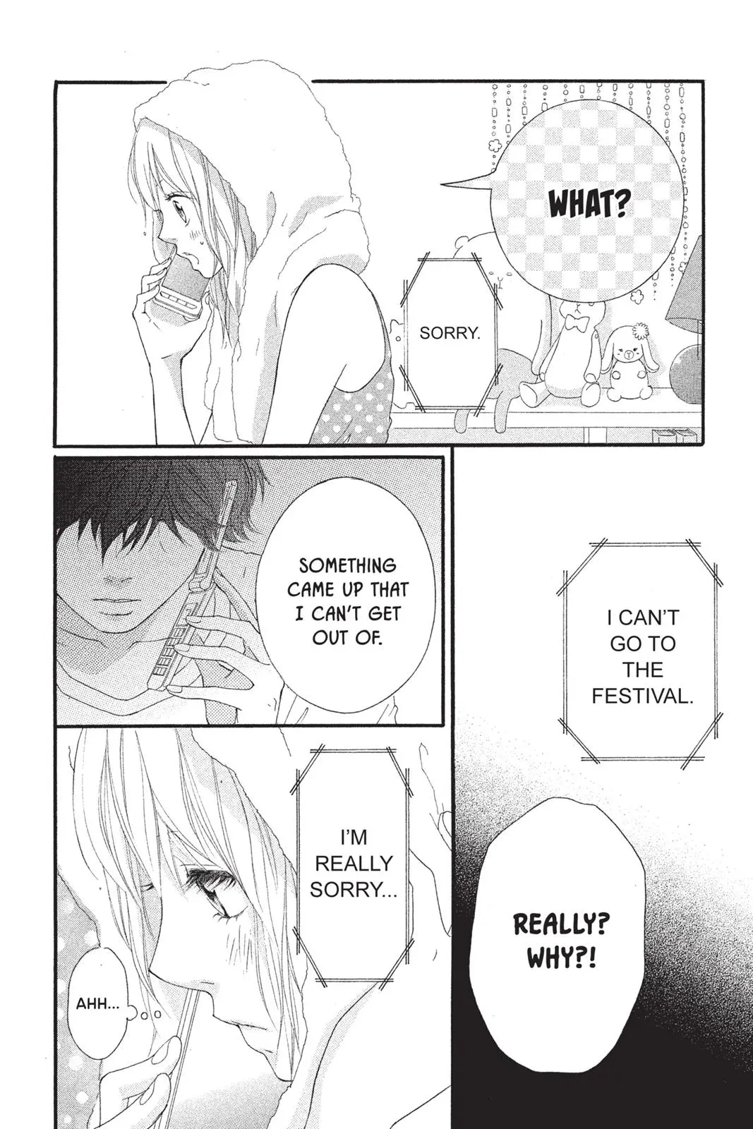 Ao Haru Ride Chapter 16.0