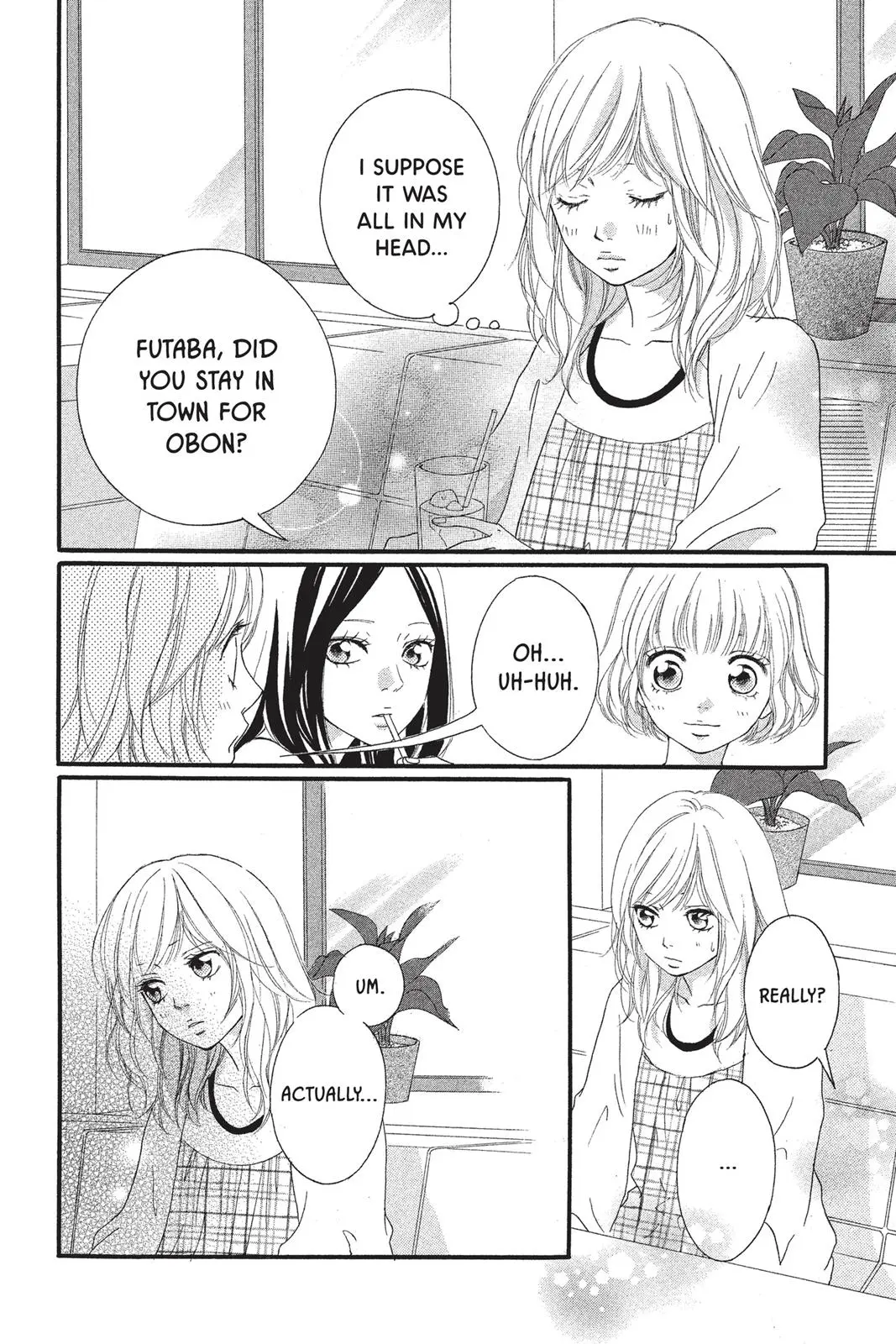 Ao Haru Ride Chapter 16.0