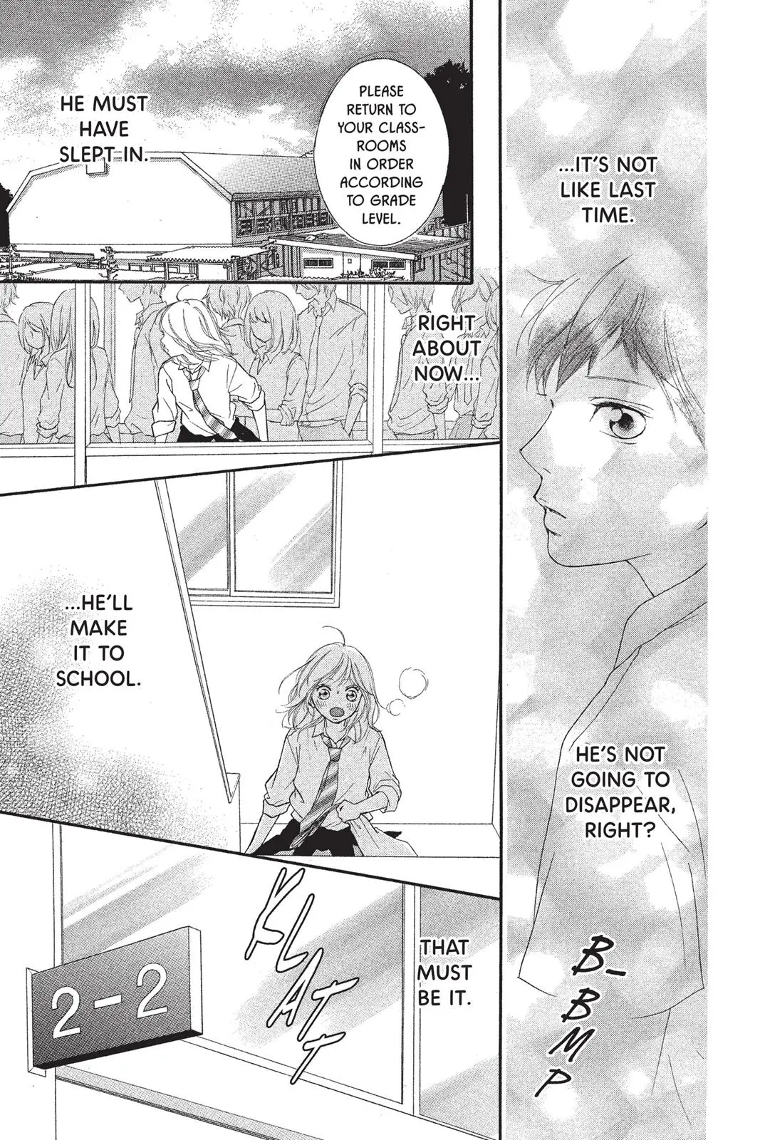 Ao Haru Ride Chapter 16.0