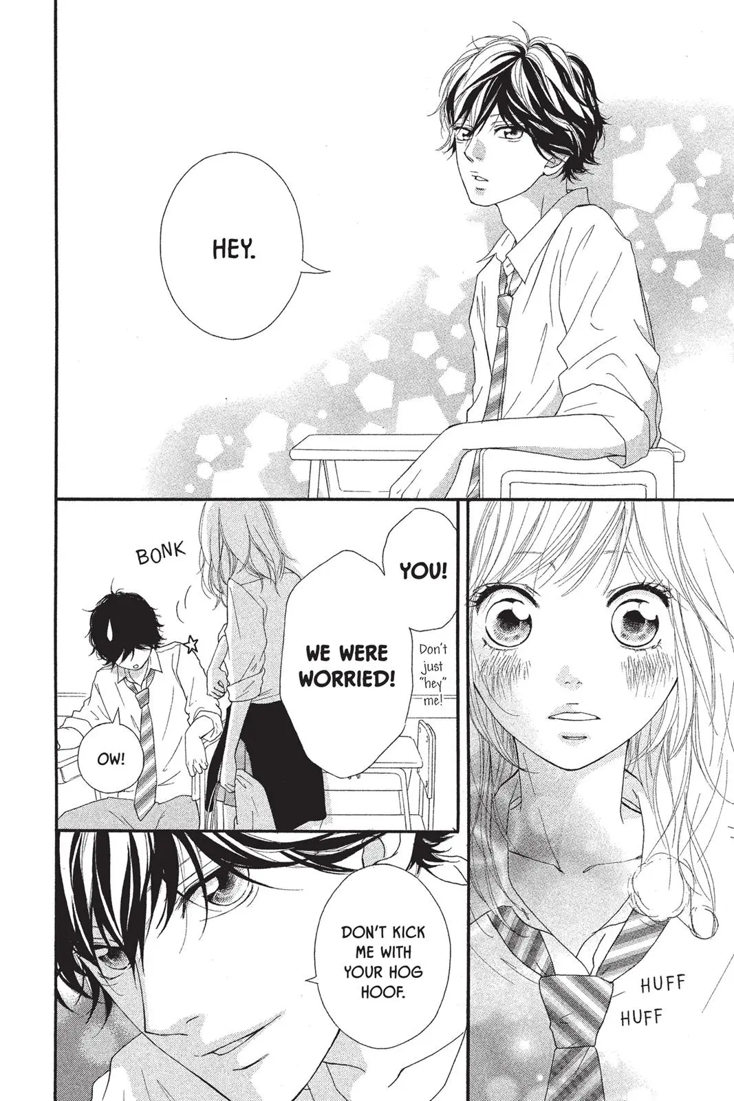 Ao Haru Ride Chapter 16.0