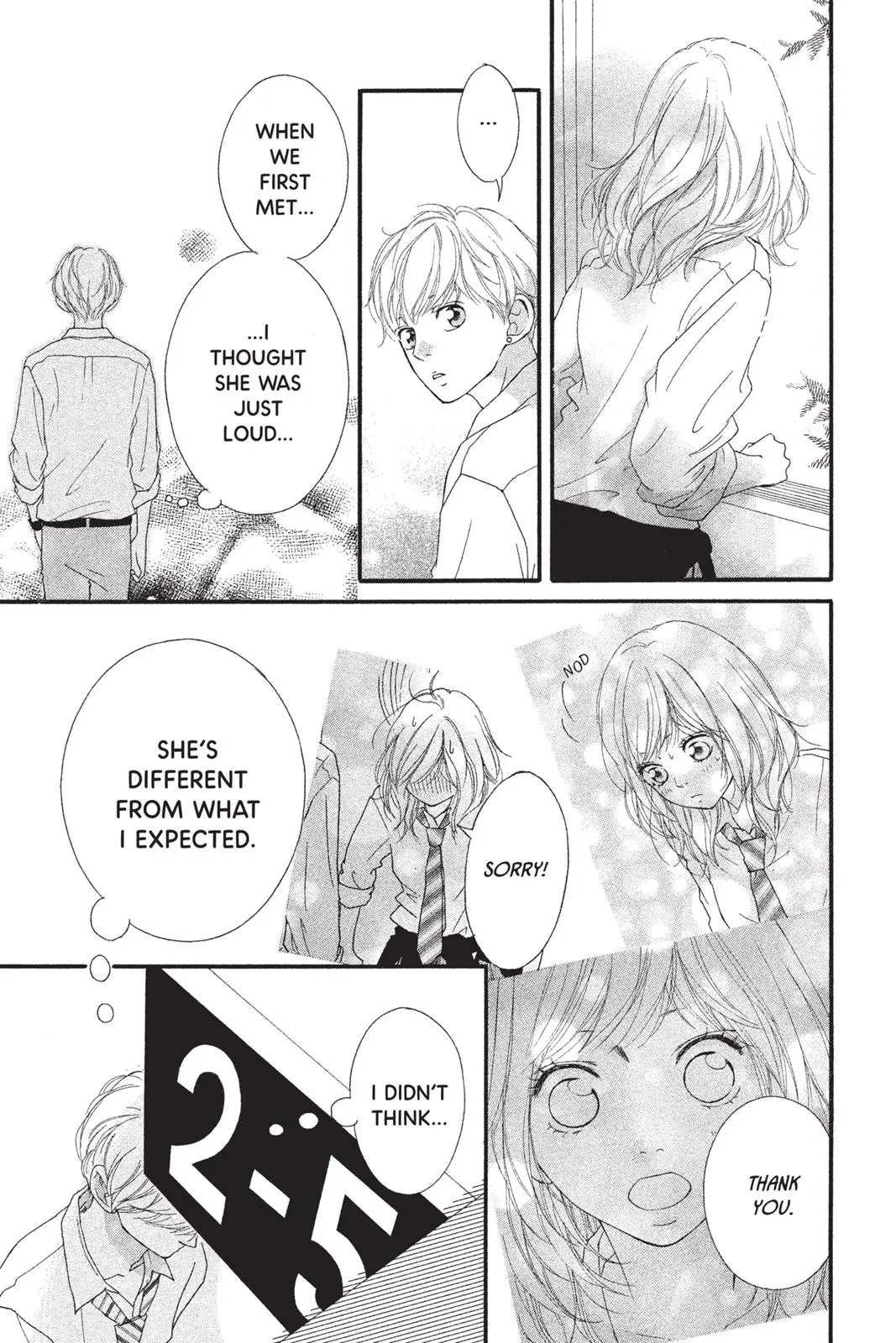 Ao Haru Ride Chapter 16.0