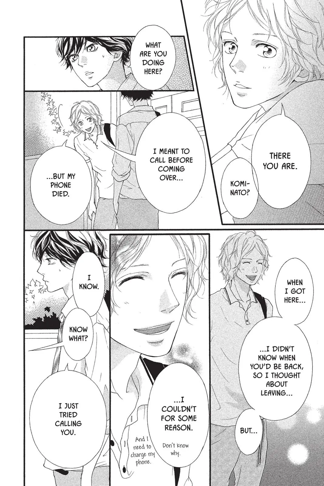 Ao Haru Ride Chapter 17.0
