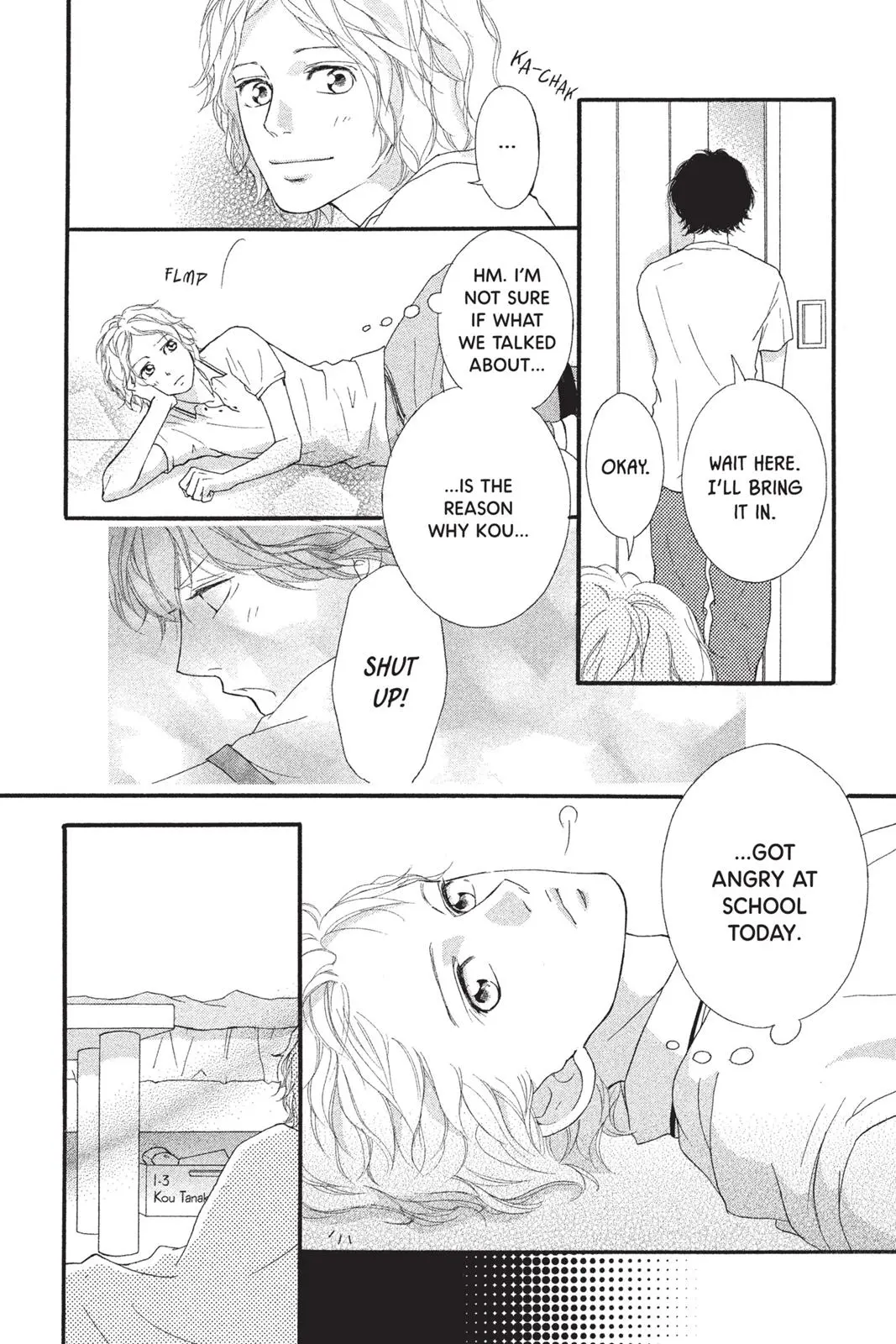 Ao Haru Ride Chapter 17.0