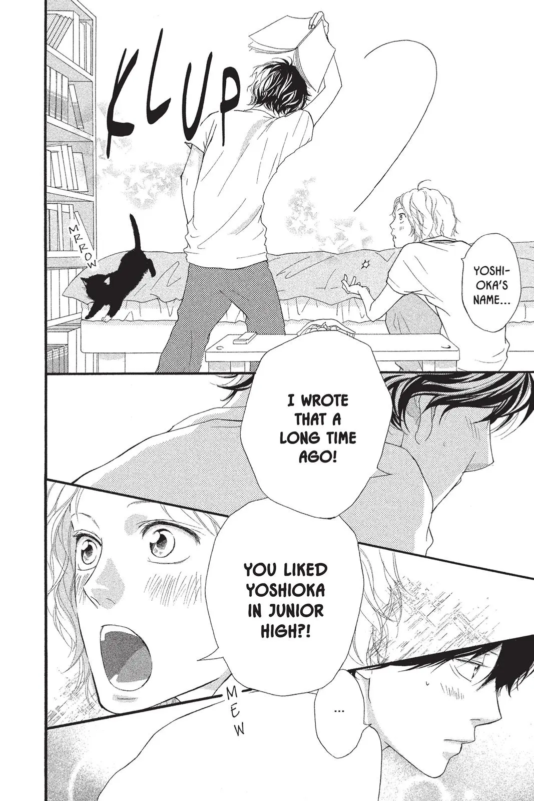 Ao Haru Ride Chapter 17.0
