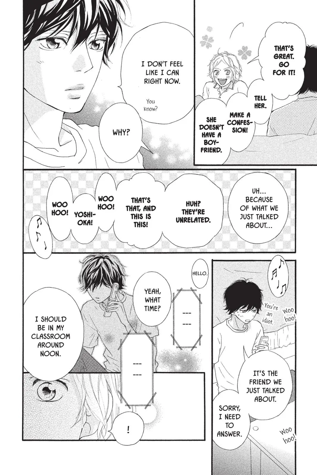 Ao Haru Ride Chapter 17.0