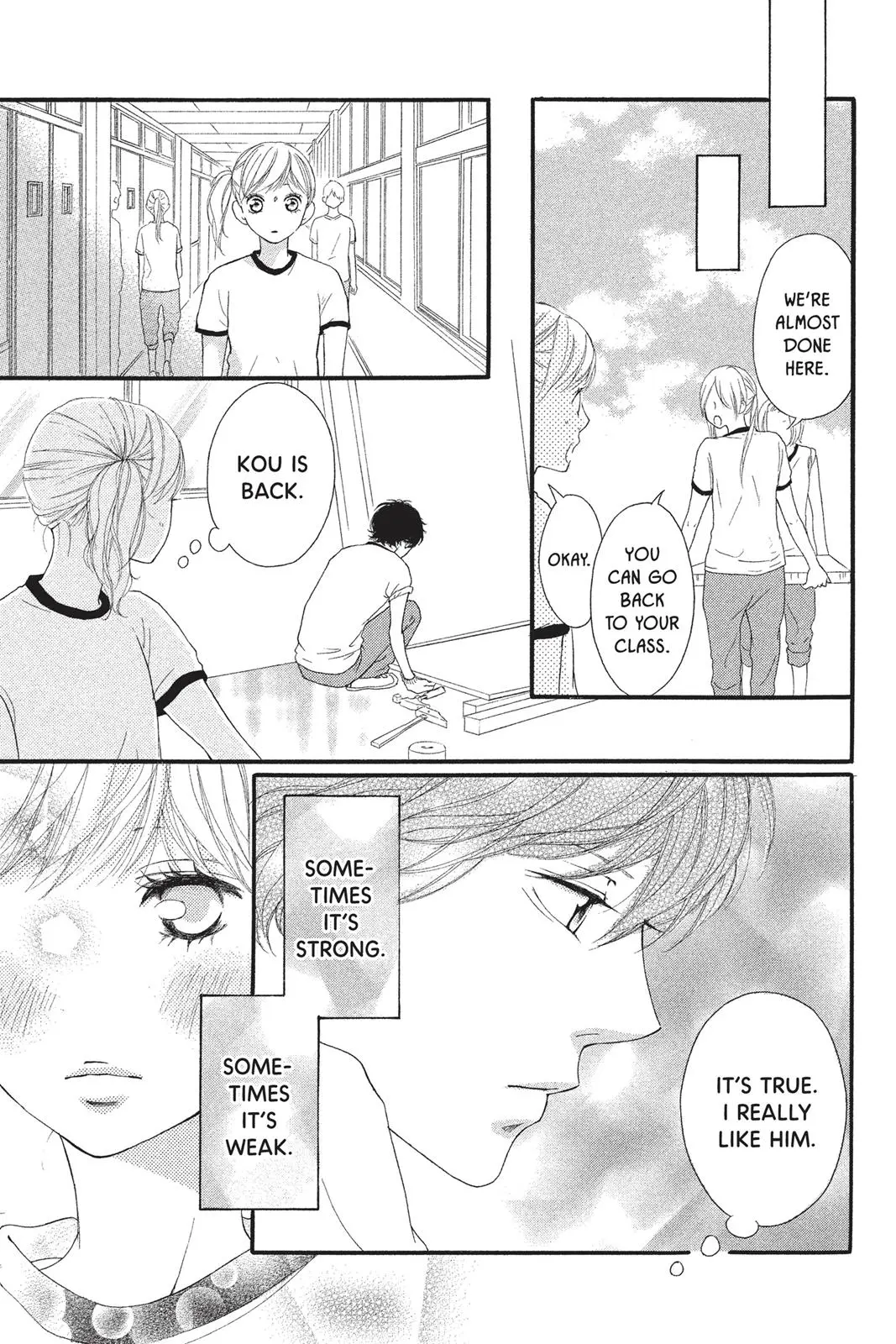 Ao Haru Ride Chapter 17.0