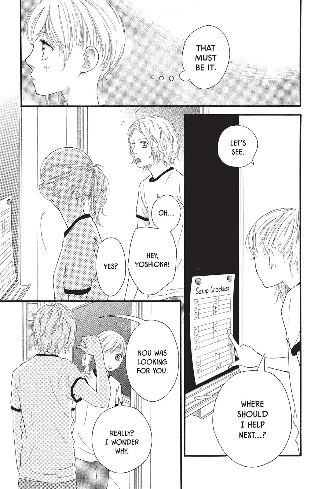 Ao Haru Ride Chapter 17.0