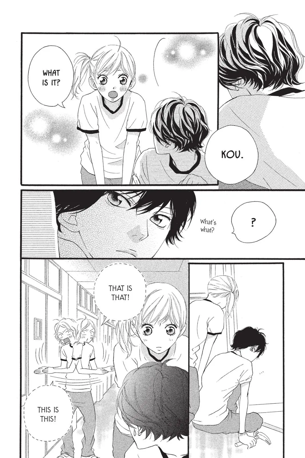 Ao Haru Ride Chapter 17.0