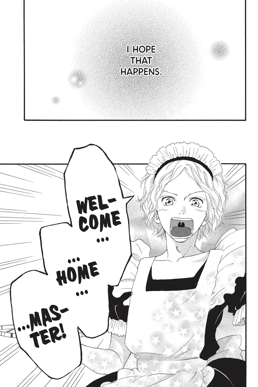 Ao Haru Ride Chapter 17.0