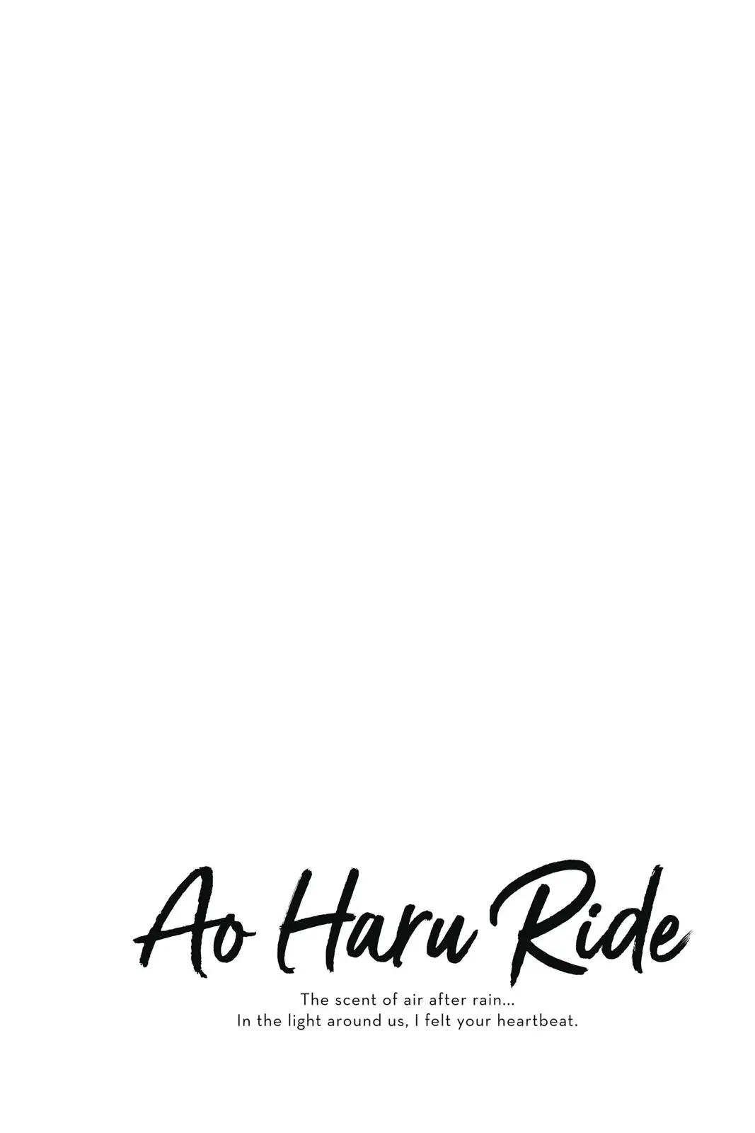 Ao Haru Ride Chapter 17.0