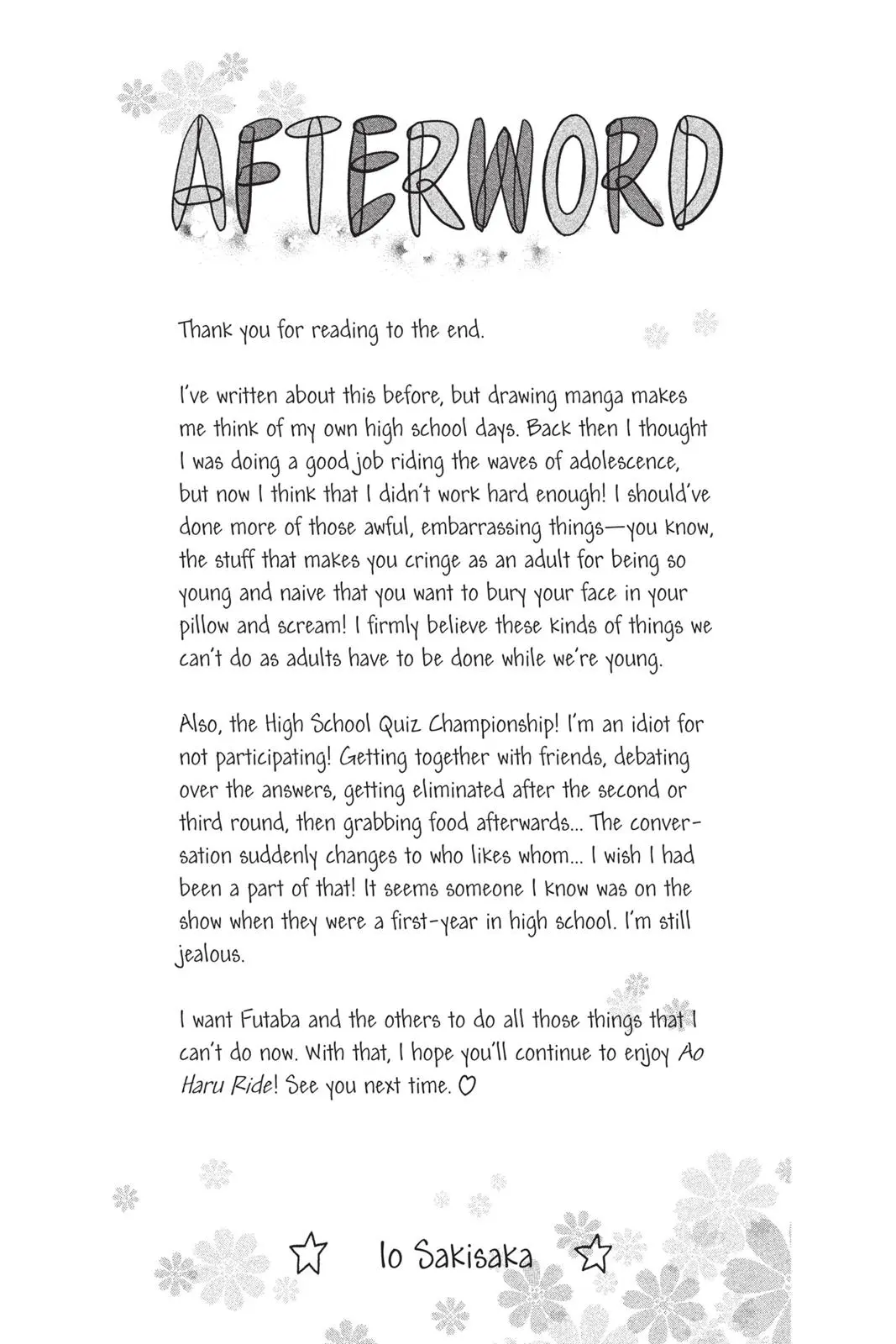 Ao Haru Ride Chapter 17.0