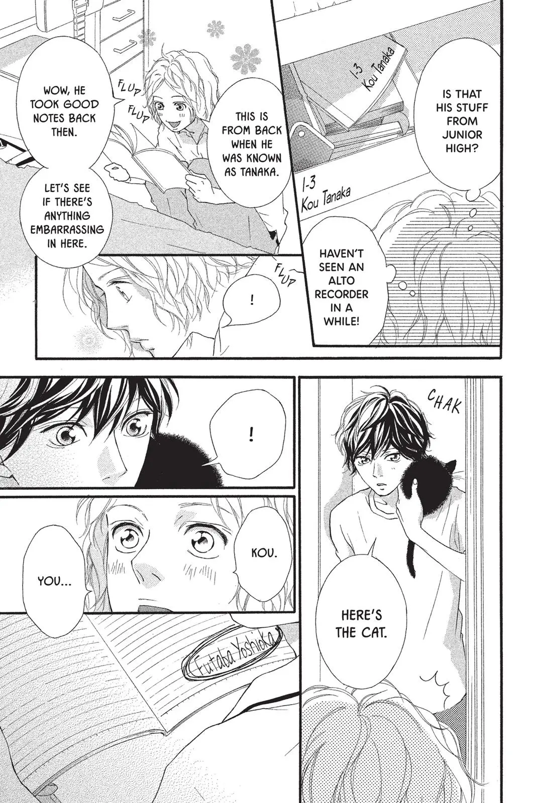 Ao Haru Ride Chapter 18.0
