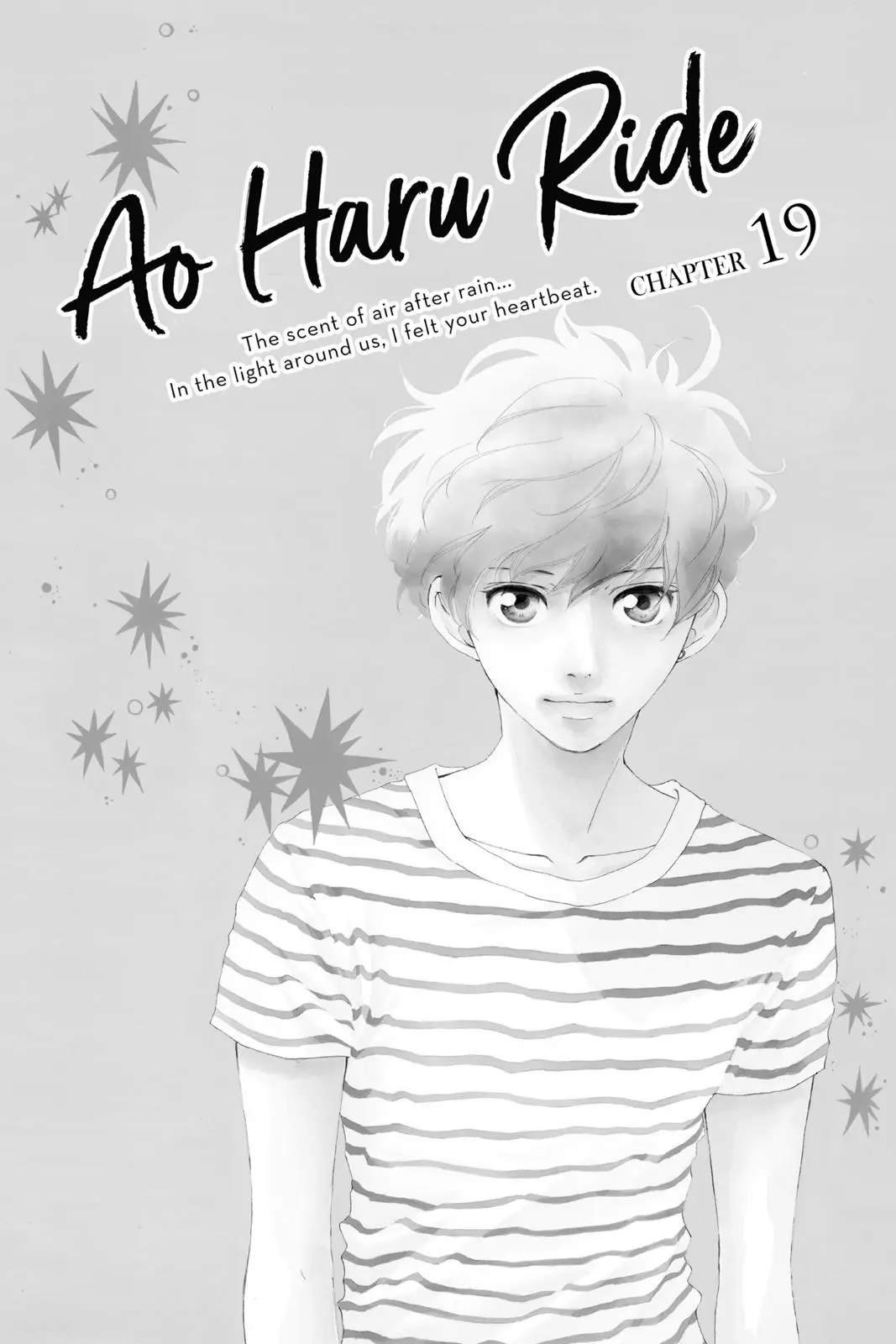 Ao Haru Ride Chapter 19.0