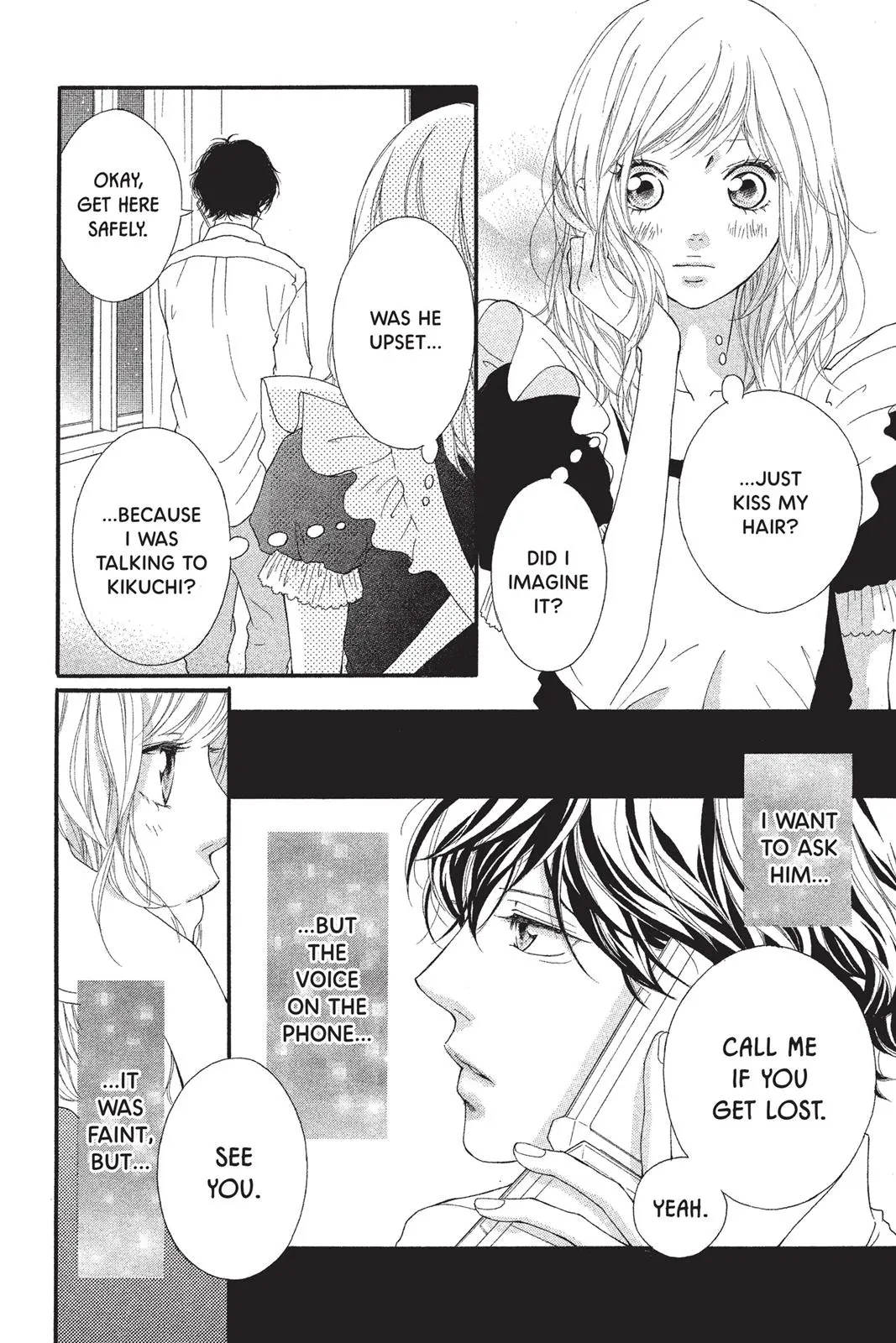 Ao Haru Ride Chapter 19.0