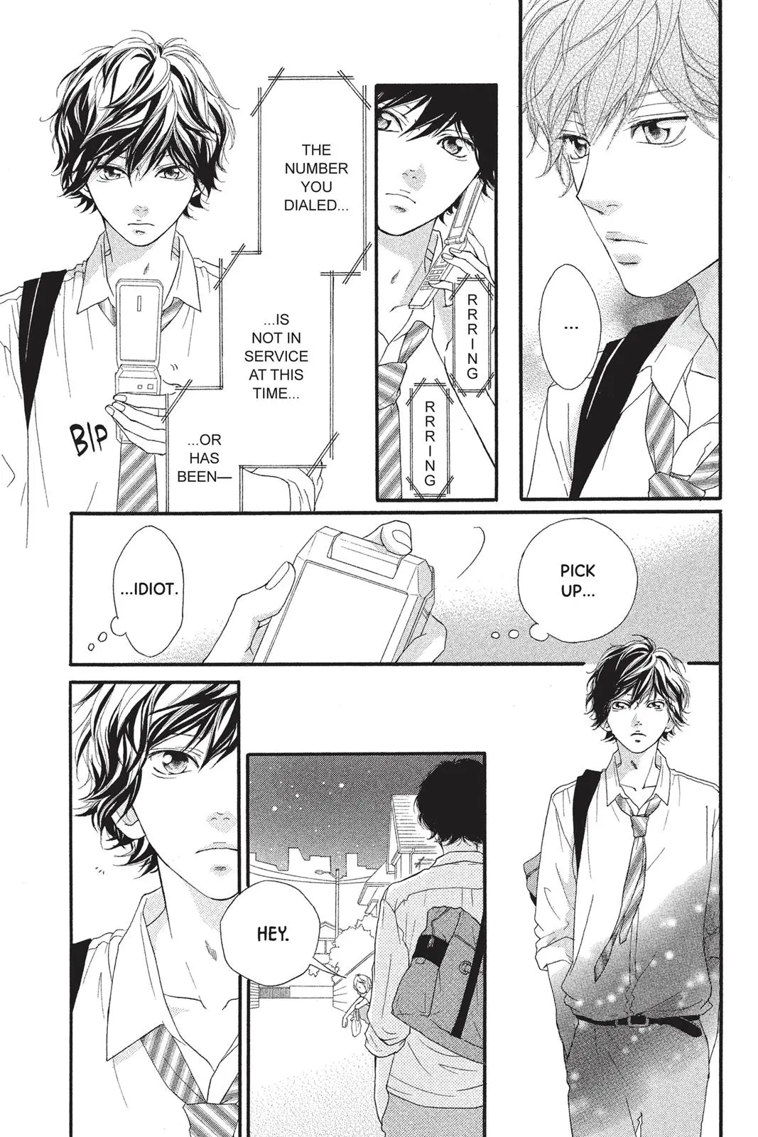 Ao Haru Ride Chapter 19.0