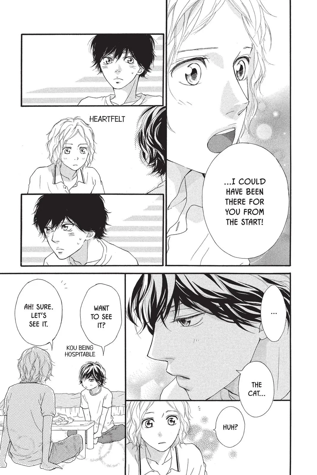 Ao Haru Ride Chapter 19.0