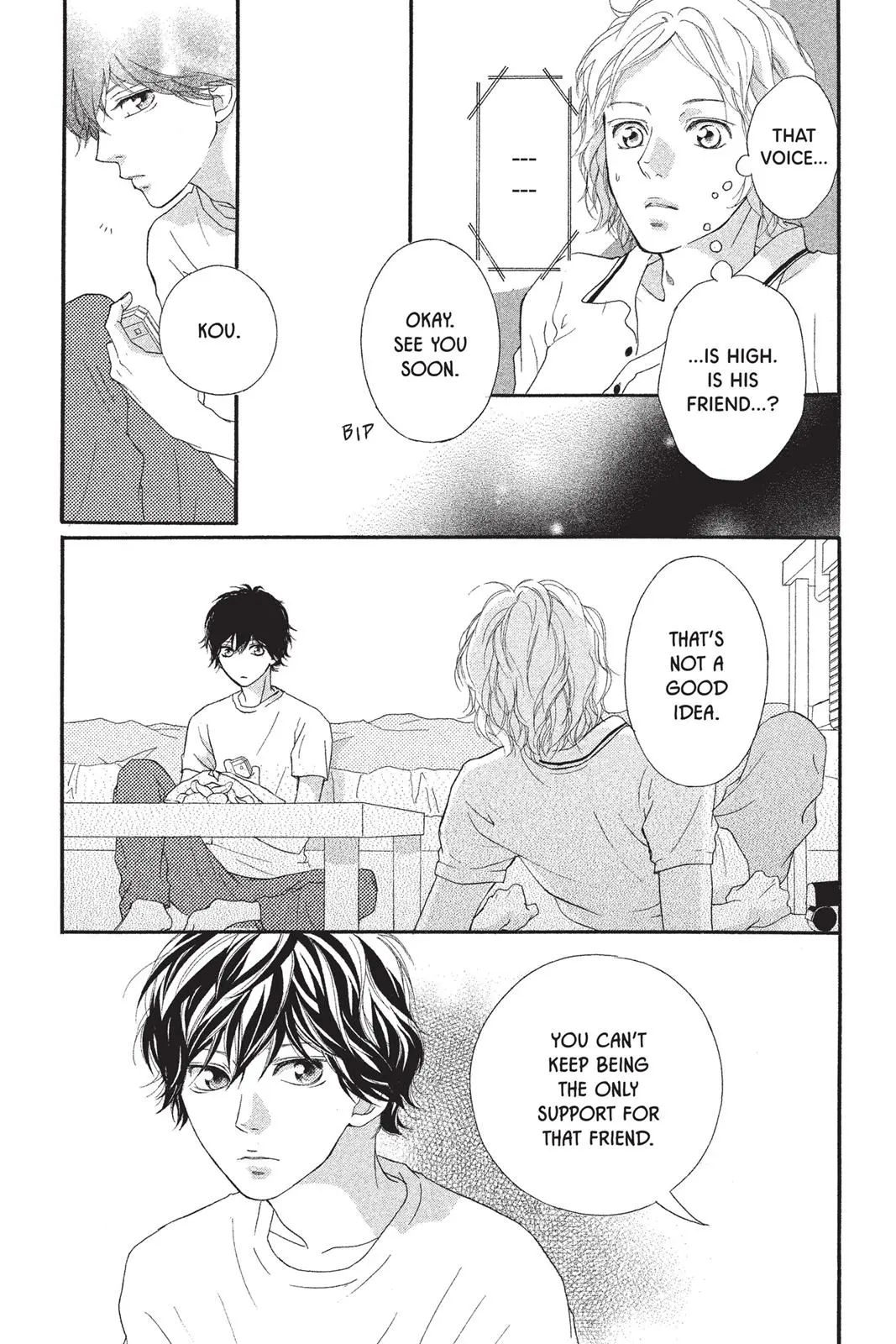 Ao Haru Ride Chapter 19.0