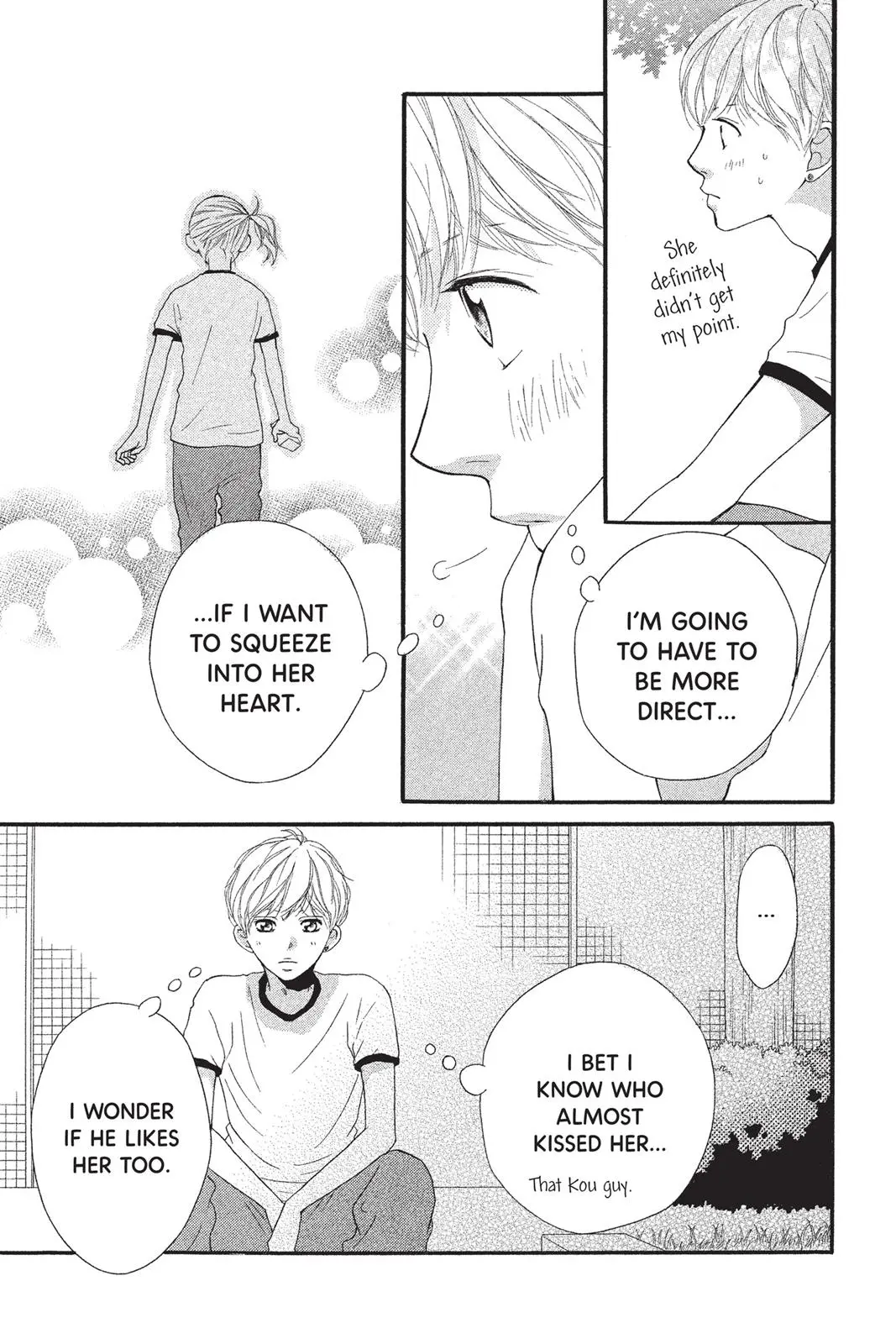 Ao Haru Ride Chapter 19.0