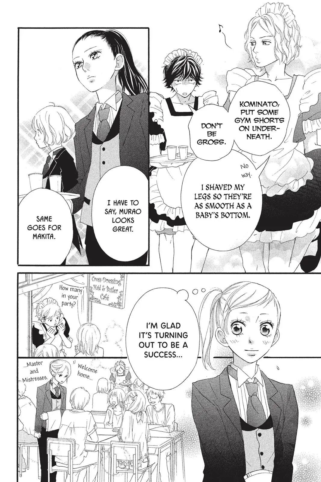 Ao Haru Ride Chapter 19.0