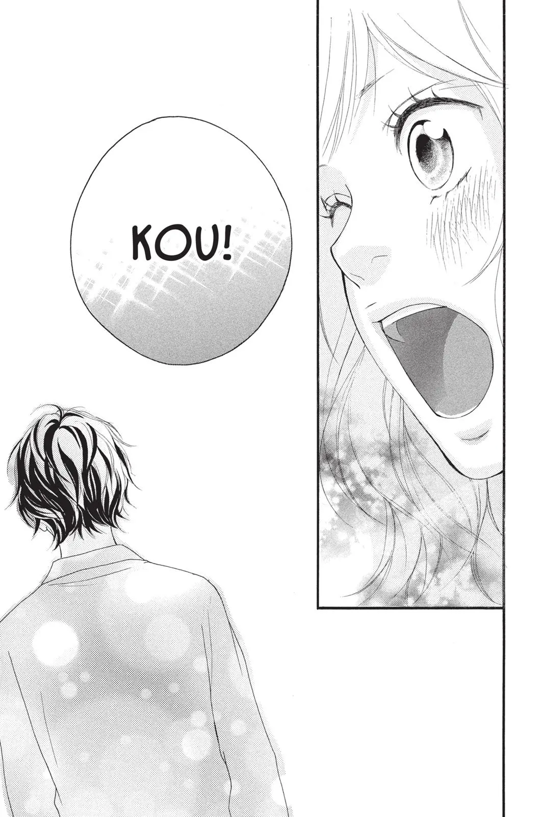 Read Ao Haru Ride - Chapter 2 - www.aoharuridemangafree.com | Image 43