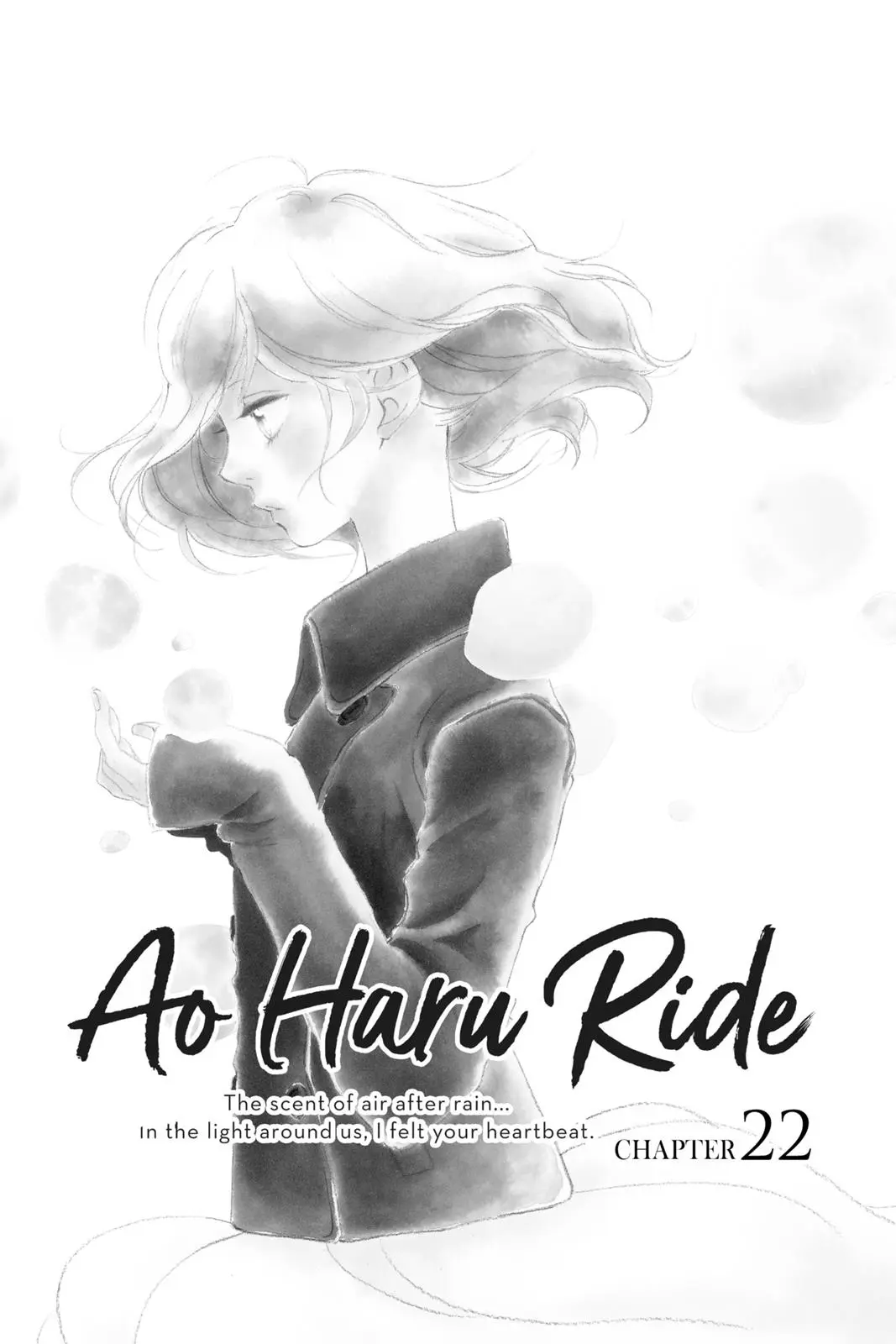 Ao Haru Ride Chapter 20.0