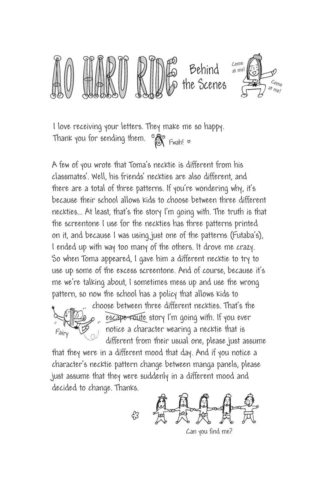 Ao Haru Ride Chapter 20.0