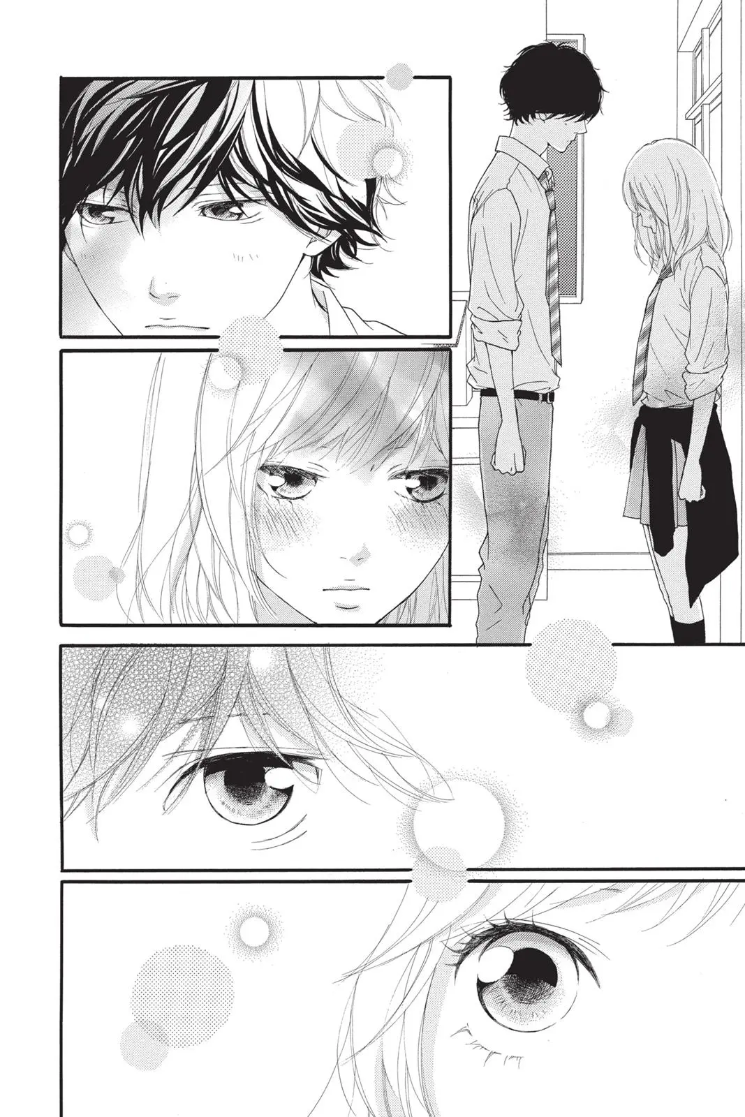 Ao Haru Ride Chapter 20.0