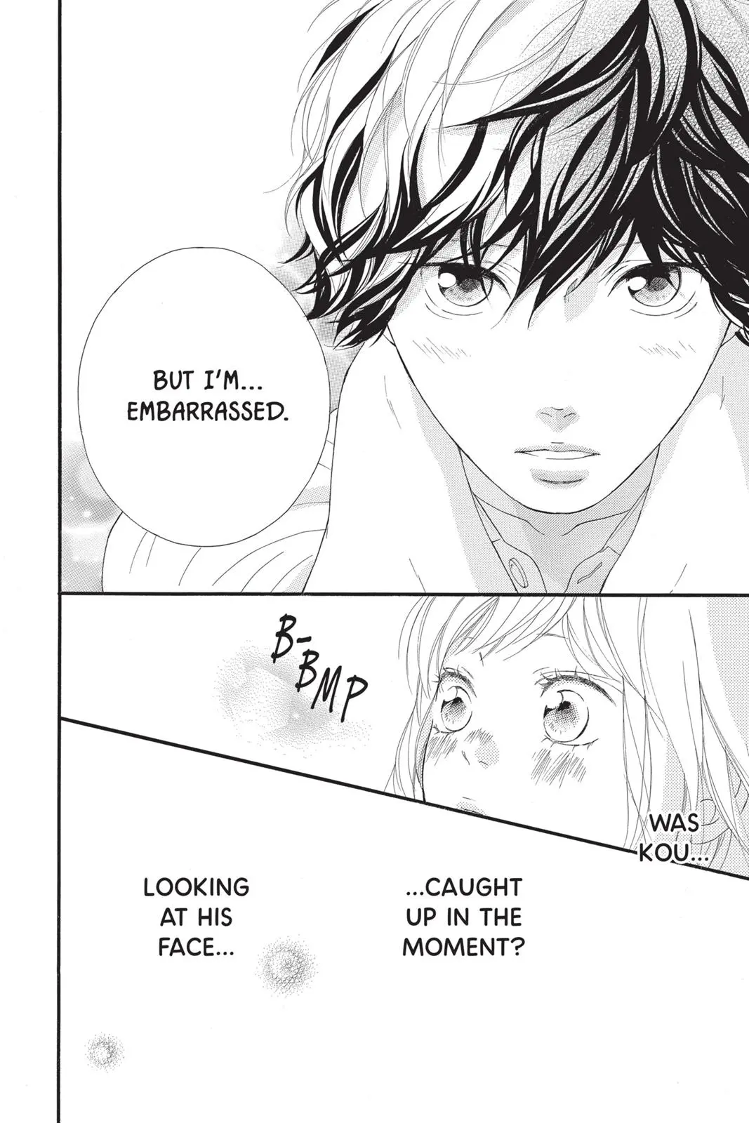 Ao Haru Ride Chapter 20.0