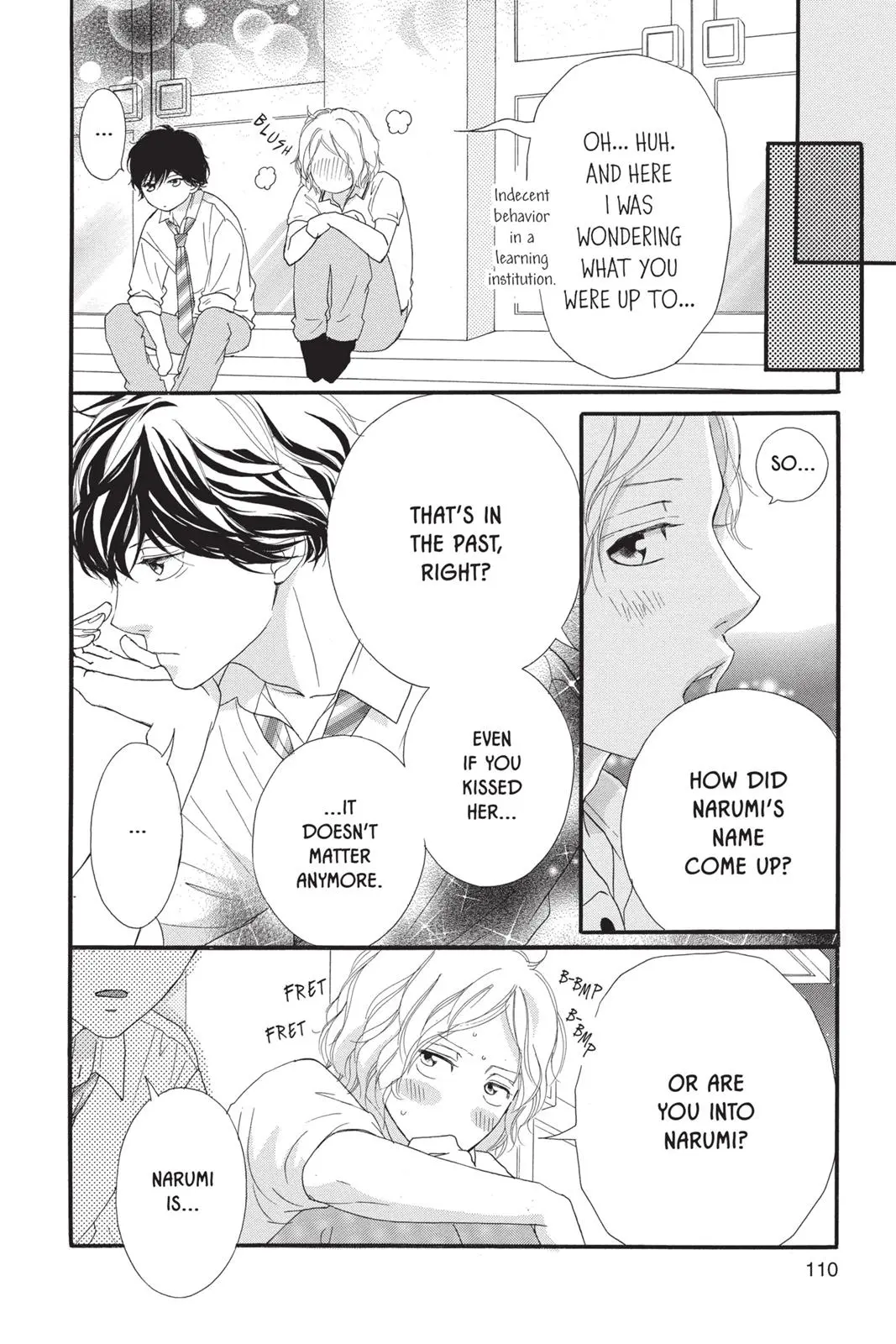 Ao Haru Ride Chapter 20.0