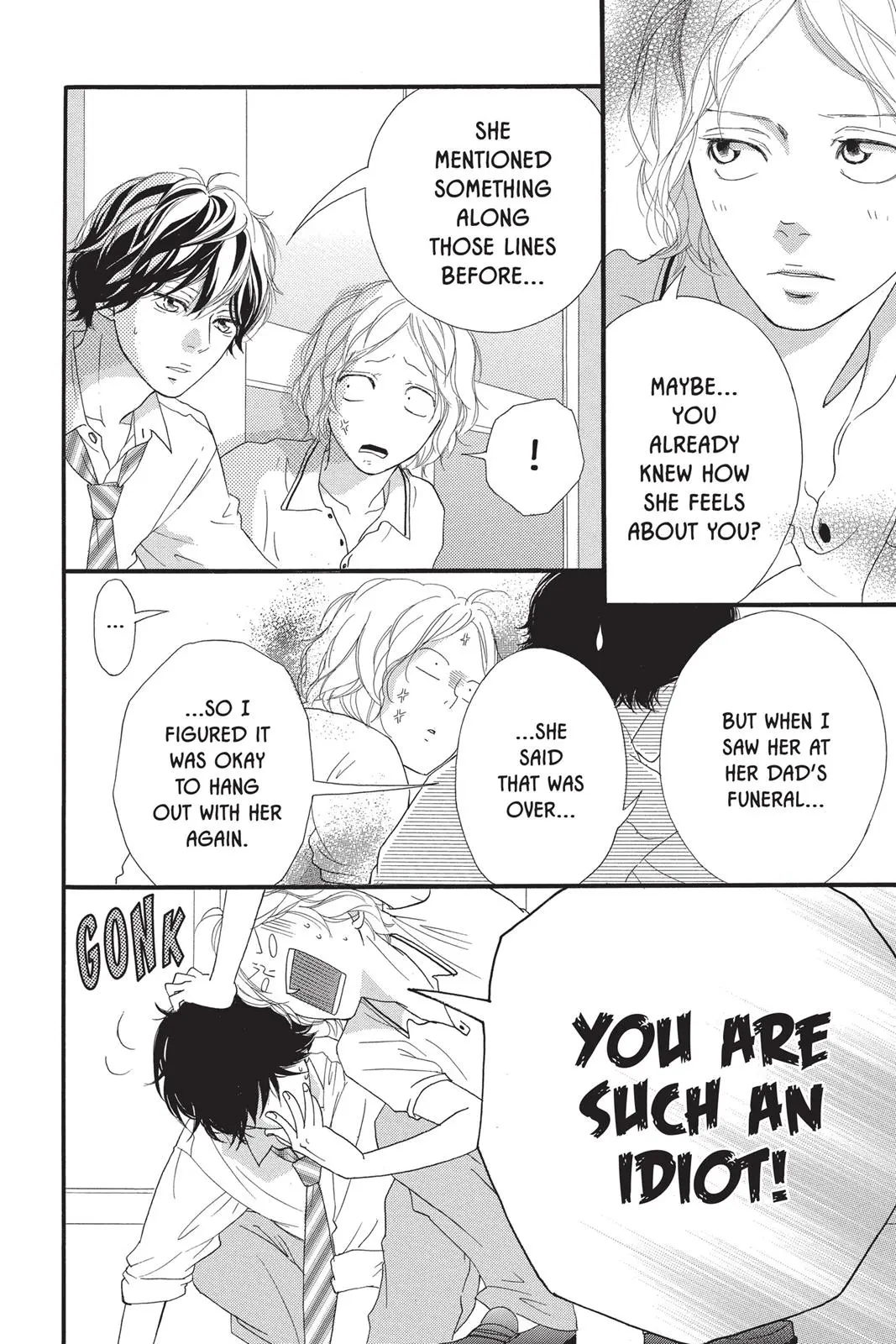 Ao Haru Ride Chapter 20.0