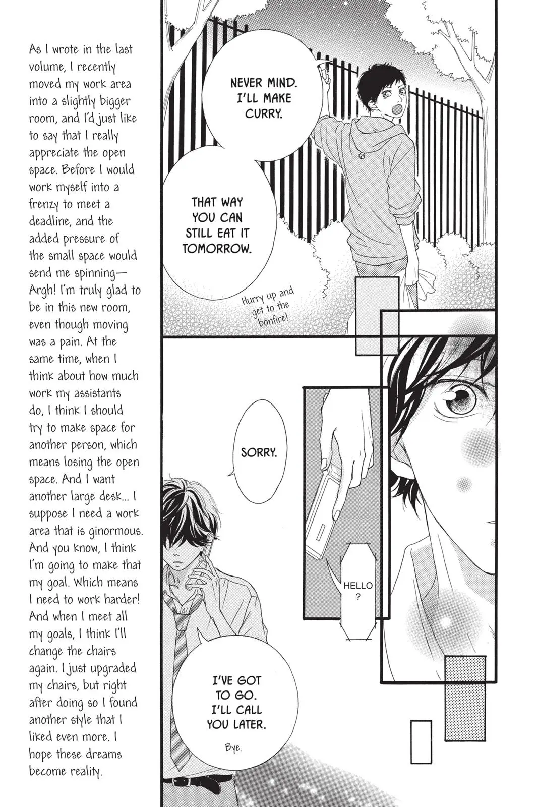 Ao Haru Ride Chapter 20.0