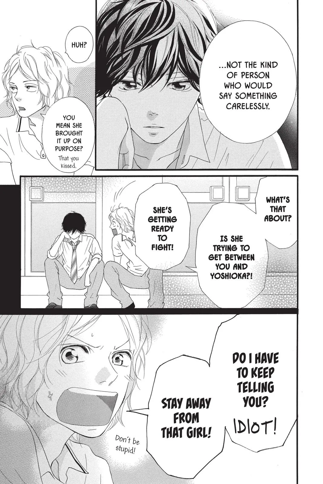 Ao Haru Ride Chapter 21.0